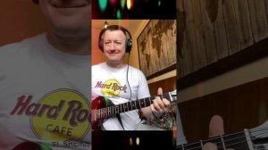 Солнце Монако на гитаре