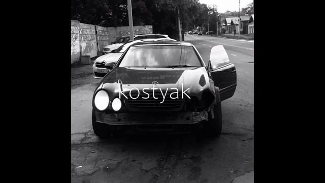 4Atty Aka Tilla - Подгрузило 2 | Slowed