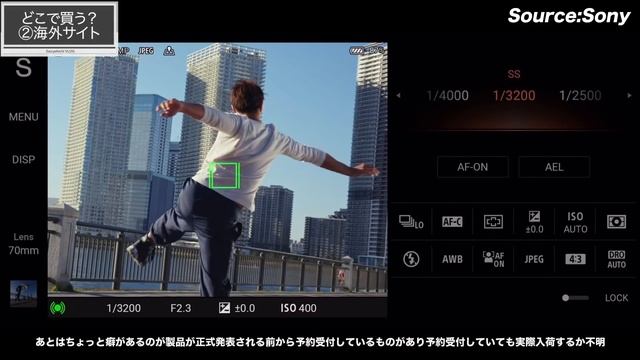 どこで買う？Xperia 1Ⅲ/Xperia 5Ⅲ/Xperia 10Ⅲ どこで買うべきかポイントまとめ смотреть онлайн