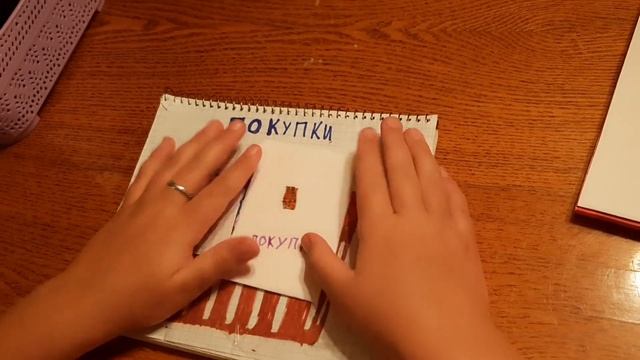 29 июня 2020 г. смотреть онлайн