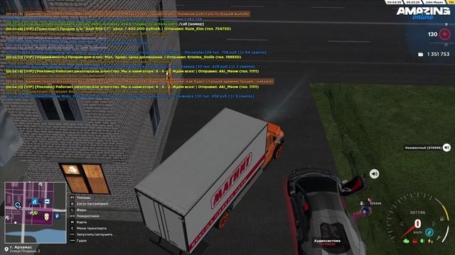Новый проект33 смотреть онлайн