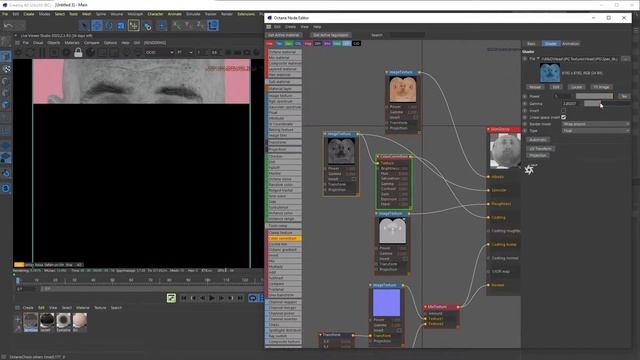 Subsurface Scattering in Octane Under 4 mins смотреть онлайн