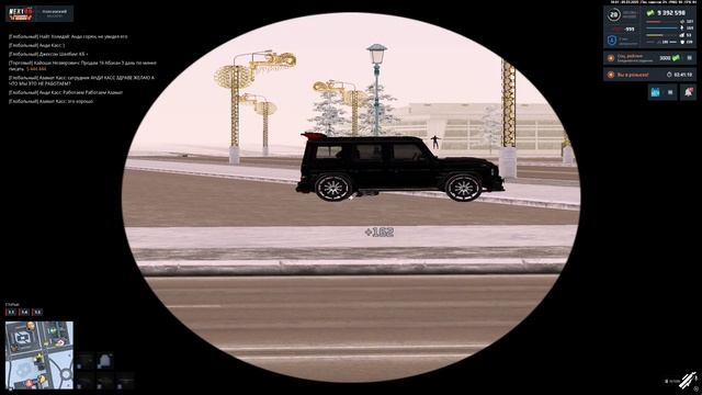 0305 (1)(2) смотреть онлайн