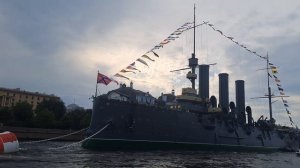Что тебе снится, крейсер «Аврора»