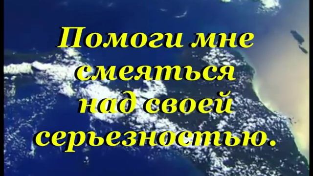 Молитва для ЖИЗНИ смотреть онлайн