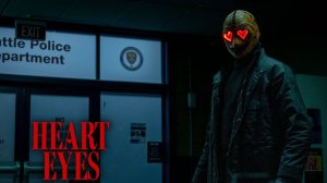 Влюблённые глаза (2025) / Глаза-сердечки / Heart Eyes