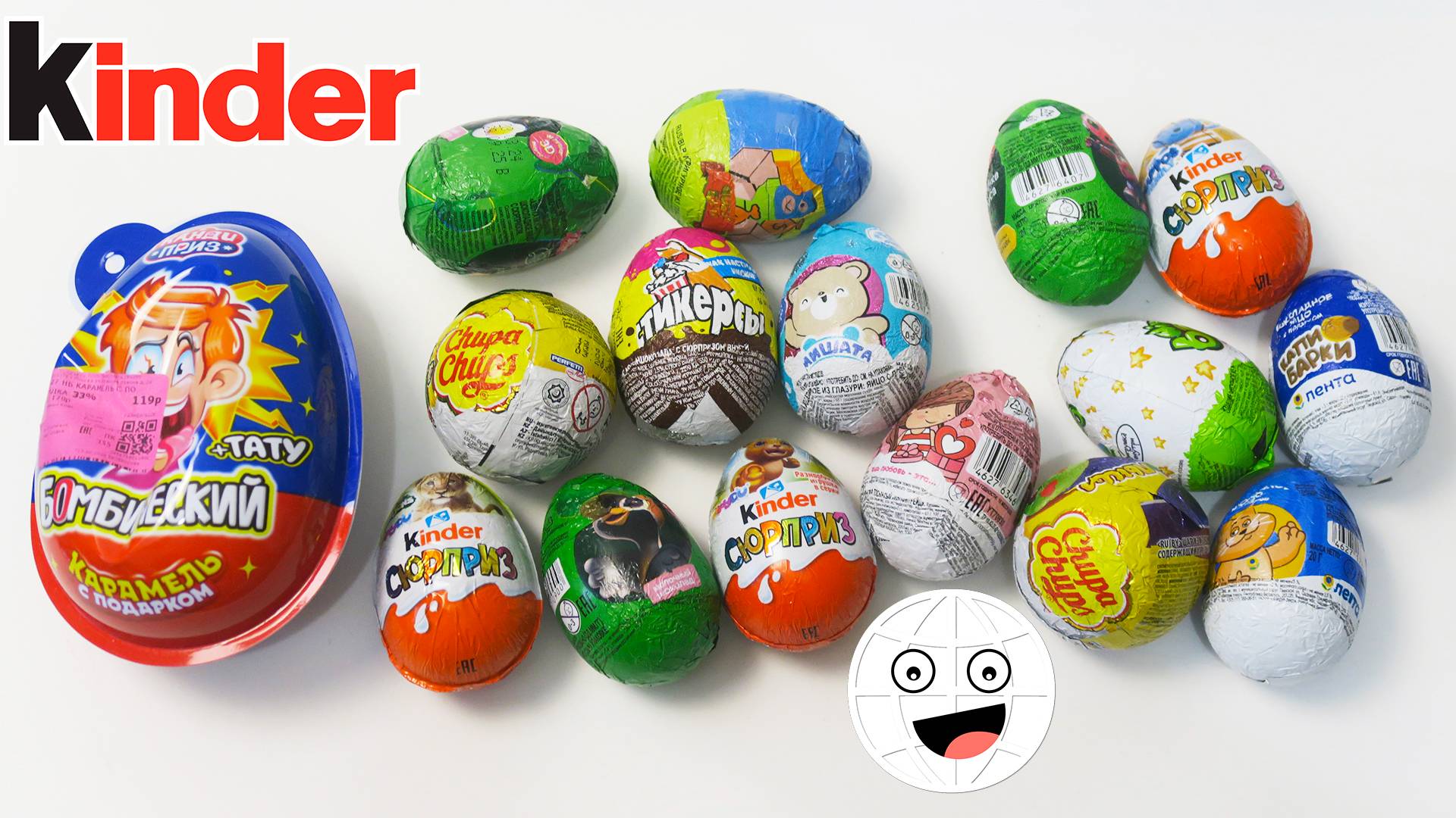 Битва сюрпризов из Лента, Пятёрочка, Магнит и Азбука Вкуса