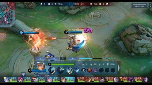 Полный провал