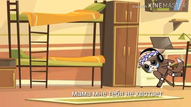 Меня некто не любит 1 серия смотреть онлайн