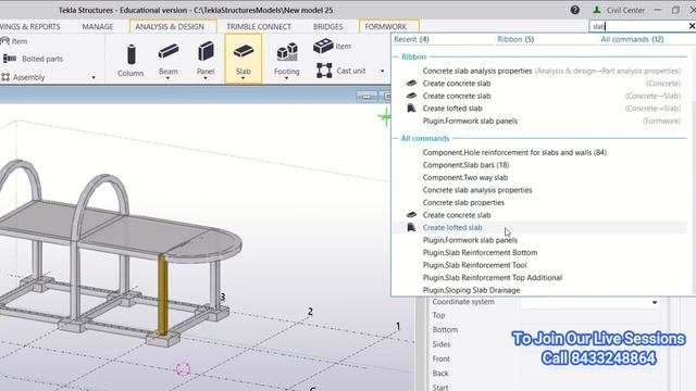 Quick Launch in Tekla Structures || Tekla Structures Tutorial смотреть онлайн
