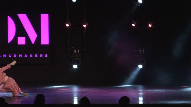 Lawsen Hooker, WhenIGrowTooOldToDream by Lauren Adams. Dancemakers 2020 смотреть онлайн