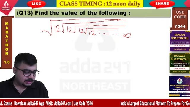 ADRE 2022 | Maths | 2 HOURS SMART MARATHON | Top 30 Questions | Adda247 NE смотреть онлайн