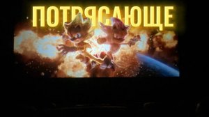 МНЕНИЕ - ОБЗОР СОНИК В КИНО 3