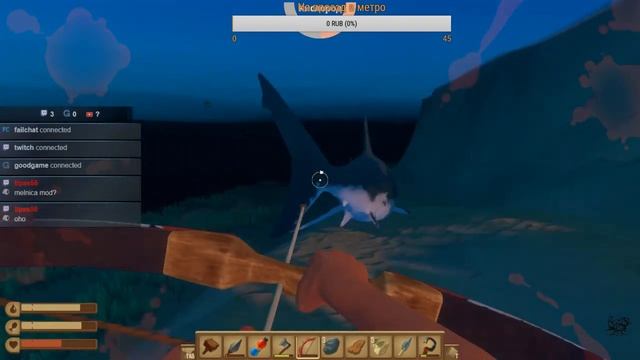 Солнечне панели, Драконы и 300 этажный плот в Raft, общение с чатом Raft №12 смотреть онлайн