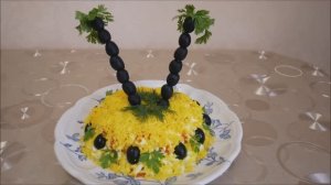 Салат Остров сокровищ ВАС ПОКОРИТ !!!!Салаты на праздничный стол Салаты на праздник