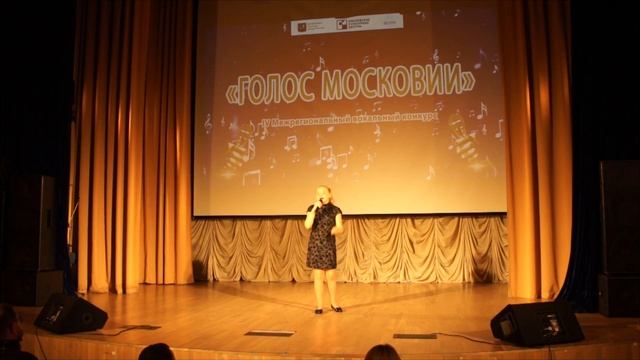 2021 40 275 PROF 270 2021 10 16 Drops of the Danish King Olesya Interregional vocal competition Voic смотреть онлайн
