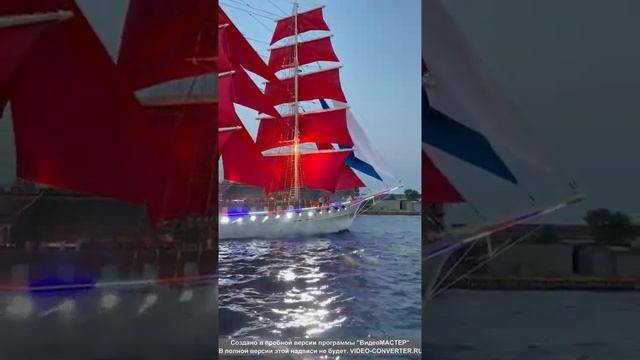 Бриг "Россия" смотреть онлайн