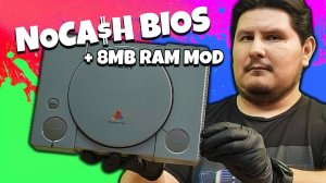 DIY PlayStation Собери свою собственную консоль!