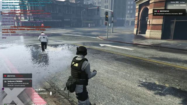 Grand Theft Auto V_2025.03.05-11.43 смотреть онлайн