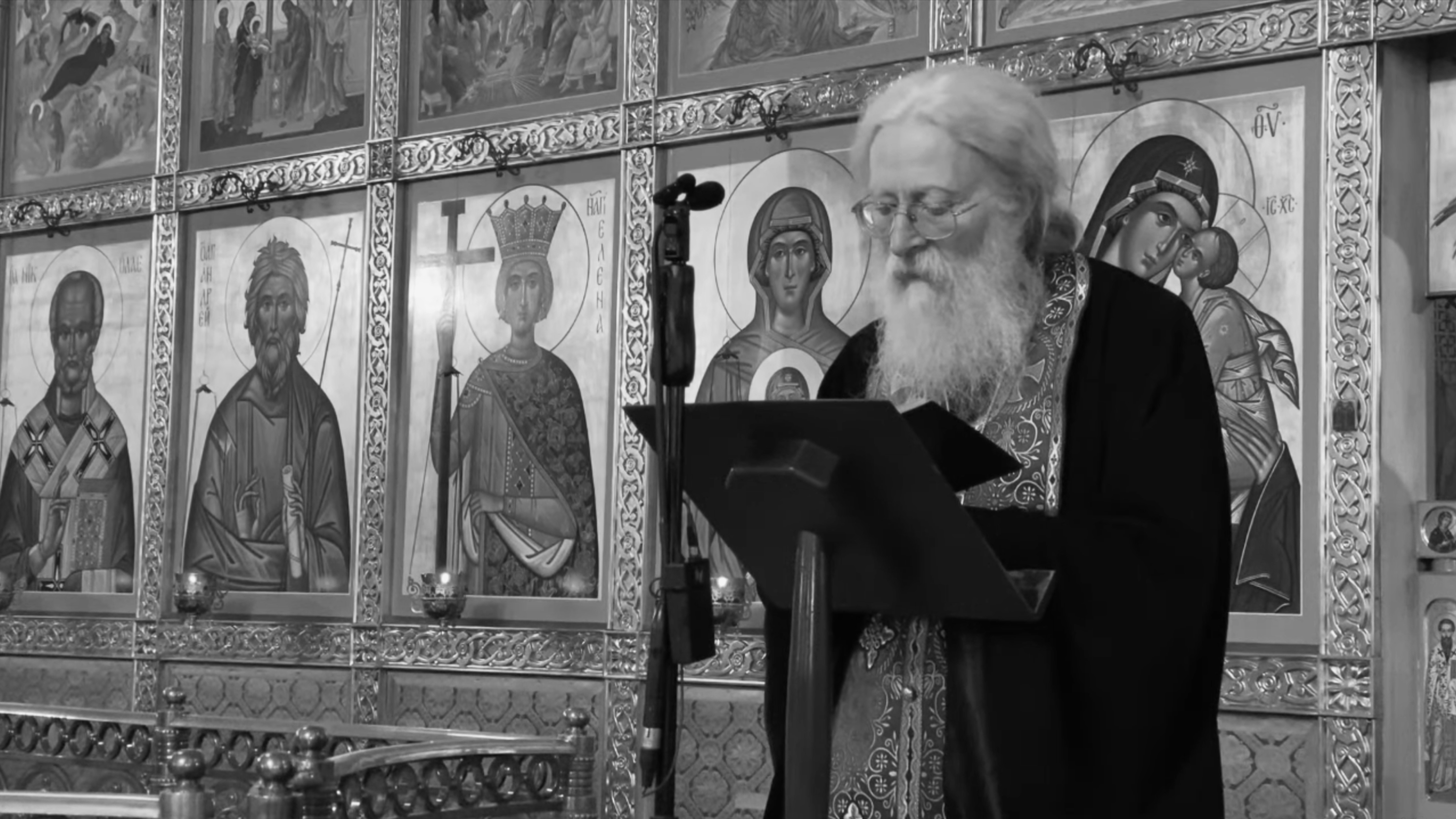 Цветник духовный. Размышление о Боге в среду Седмицы 1-й Великого поста. 05.03.2025 г. смотреть онлайн