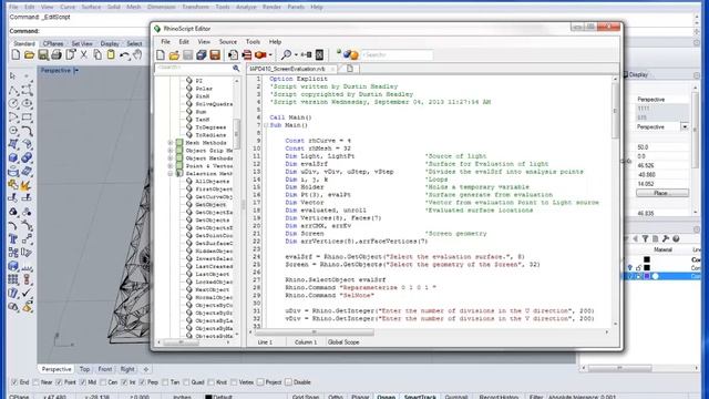 Rhino ScreenAnalysis смотреть онлайн