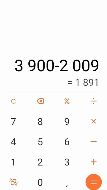 Скрытые цветочные уголки 