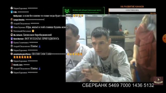 Виталик , Ангелина и Конюх/БИРОБИДЖАНСКОЕ ТРИО "СВИНЬИ" смотреть онлайн