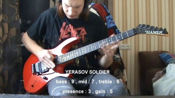 Вся правда о Yerasov. Демо Yerasov Soldier30
