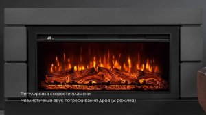 Электрокамины Royal Thermo Aurora обзор. Очаги для встройки в портал с натуралистичным пламенем