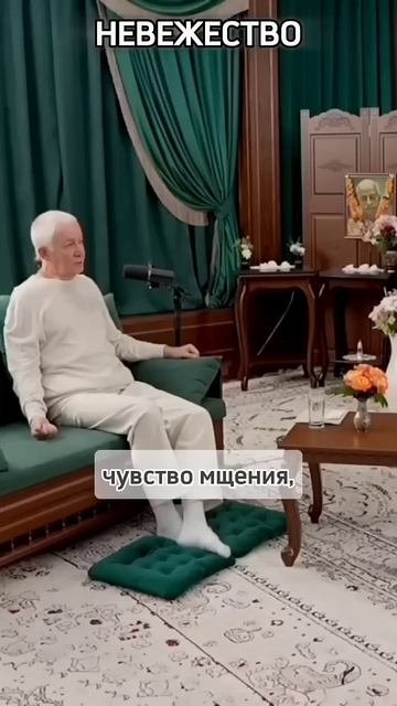 Невежество - Александр Хакимов смотреть онлайн