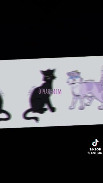 Начался новый цикл: смотреть онлайн