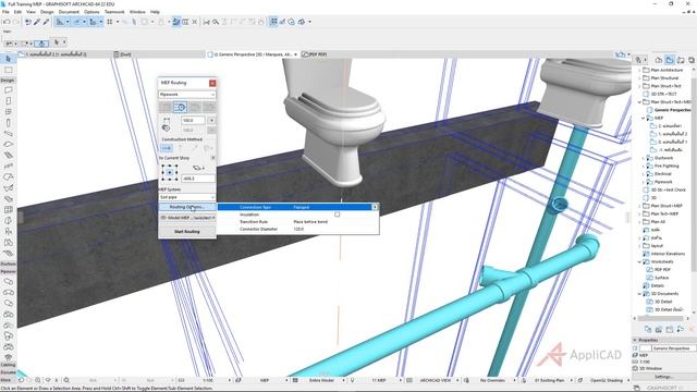 เทคนิคการเดินท่อเเนวดิ่งด้วย ArchiCAD MEP Modeling ตอนที่ 2 смотреть онлайн