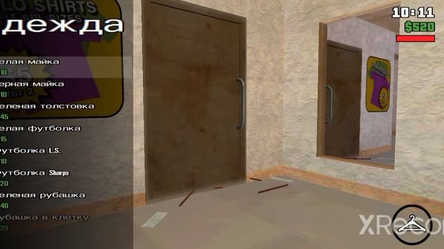 GTA San Andreas -#2 смотреть онлайн