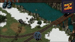 Commandos: Behind Enemy Lines #3. Миссия 4 "Вопрос чести"