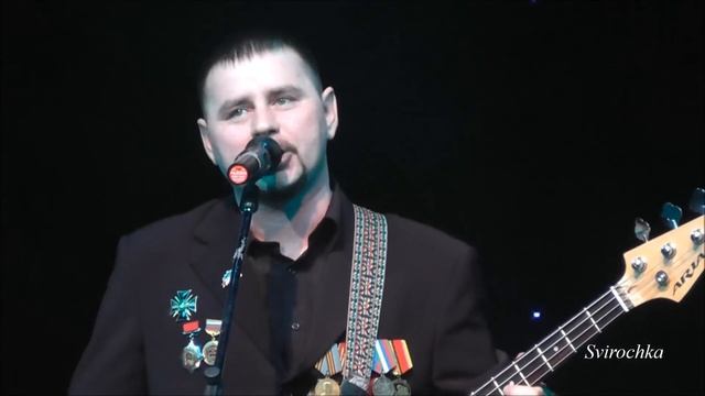 гр."Мазари-Шариф" "Искры костра" смотреть онлайн