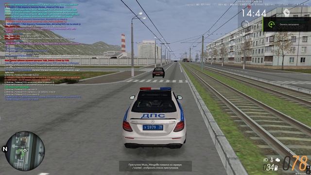 Grand Theft Auto San Andreas 2025.03.05 - 15.06.37.01 смотреть онлайн