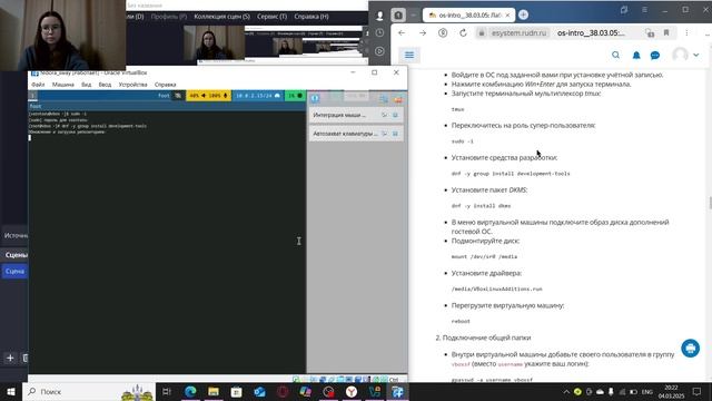 lab_1 смотреть онлайн