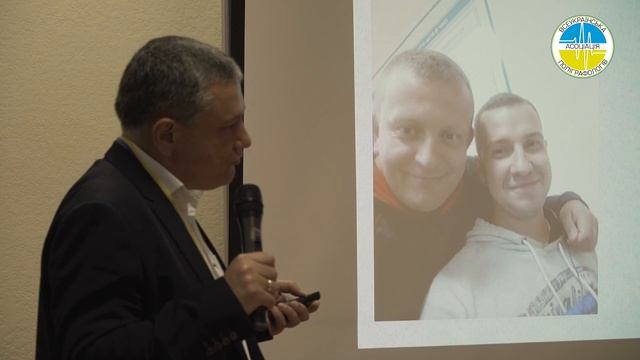 ПОЛІГРАФ. Правові підстави його використання. смотреть онлайн