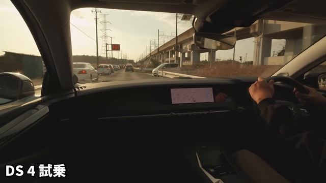 【コスパ最強外車】プジョー308,DS4,シトロエンC5Xが本気出してきた。全部走りが凄い。