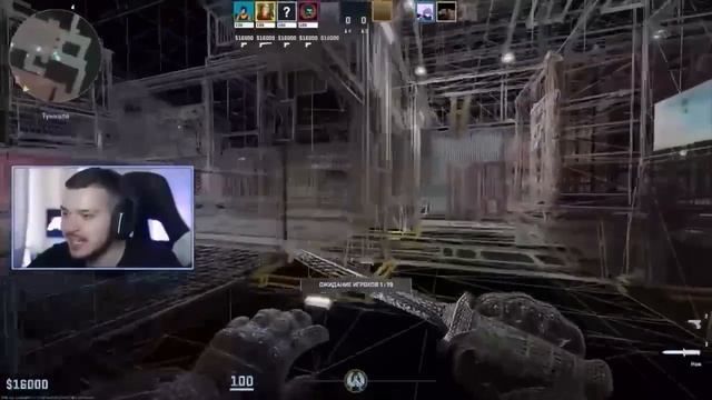 В CS2 можно включить wallhack с помощью бага смотреть онлайн