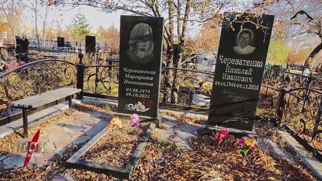 КЛАДБИЩЕ АСТАНА. Семья в один день ушла, царствие небесное вам. 20 октября 2024 г. смотреть онлайн