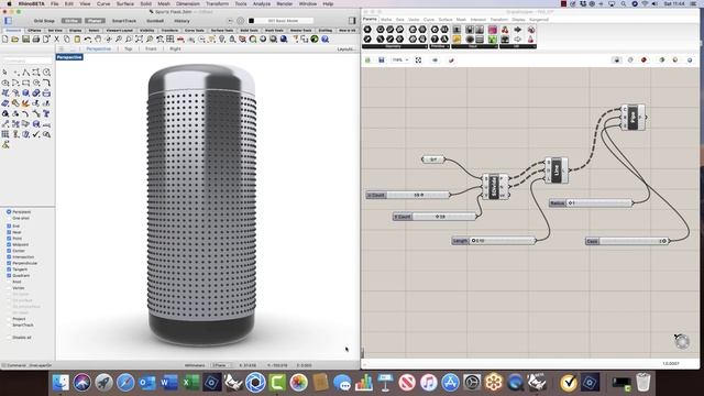 Rhino v6 for Mac | An Introduction to the new features in Rhino3d v6 for Mac. смотреть онлайн