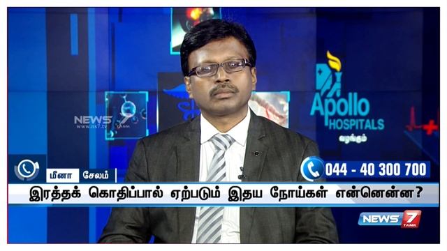 Cardiologist Dr. Kathiresan in Doctoridam Kelungal | News7 Tamil смотреть онлайн