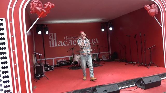 Веснушка,Tasiia,Tobe,Allergia и Айки(Фестиваль Масленица,Манежная Площадь,2.03.25) смотреть онлайн