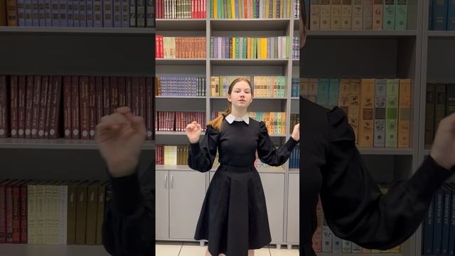 Джейн Эйр смотреть онлайн