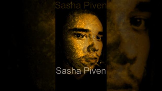 Саша Пивень - Нет Власти смотреть онлайн