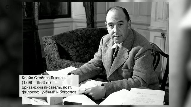 Миссиология_Лекция_28_(copy) (1080p) смотреть онлайн