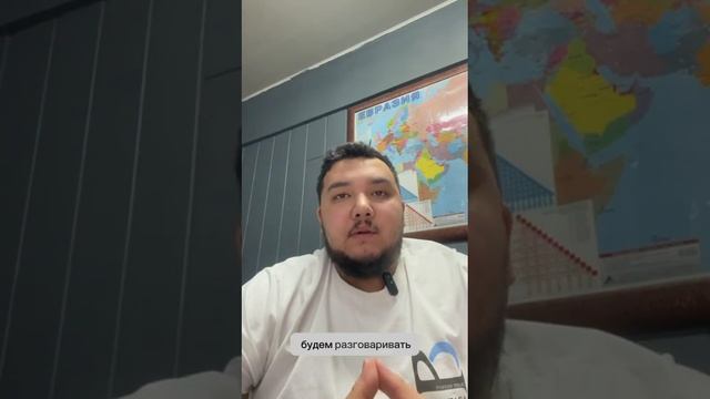 Хочешь открыть свое личное карго по 2.7$ за кг? Как открыть карго с Китая смотреть онлайн