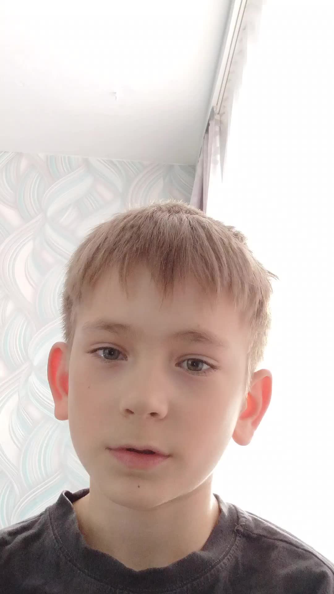 стрим в 14:30 смотреть онлайн