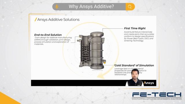 Why Ansys Additive? смотреть онлайн